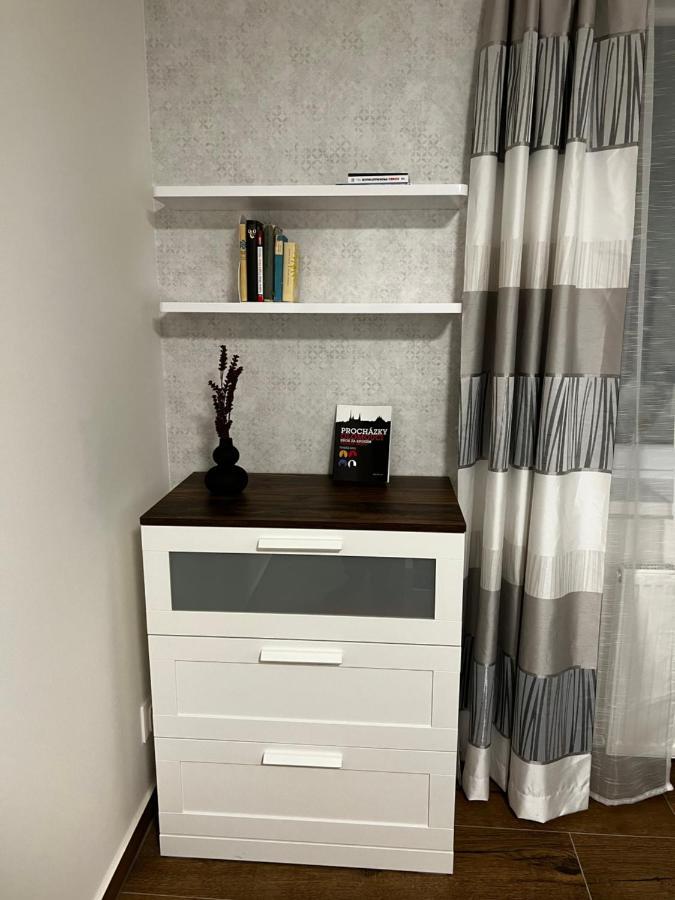 U Satoshiho Apartment Olomouc
